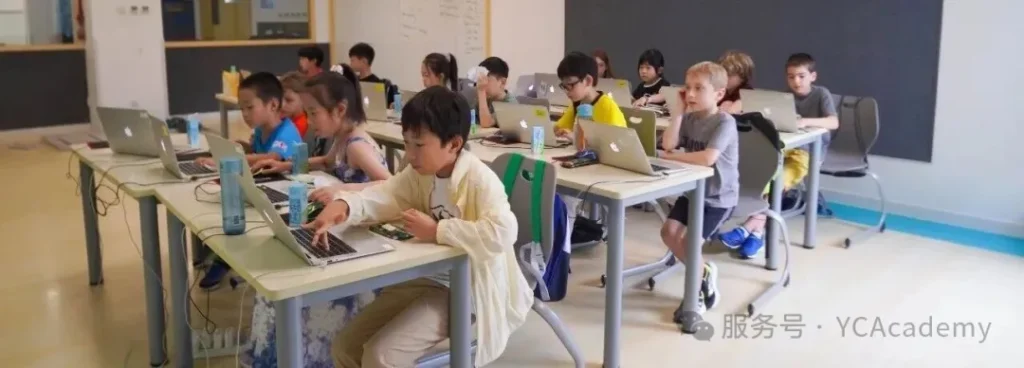 Mini Coders Summer Camp